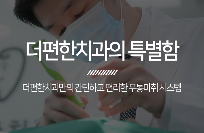 슬라이드1