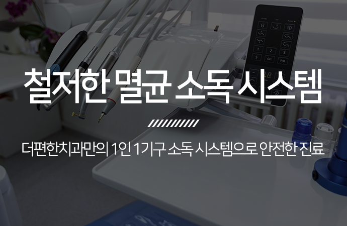 슬라이드2