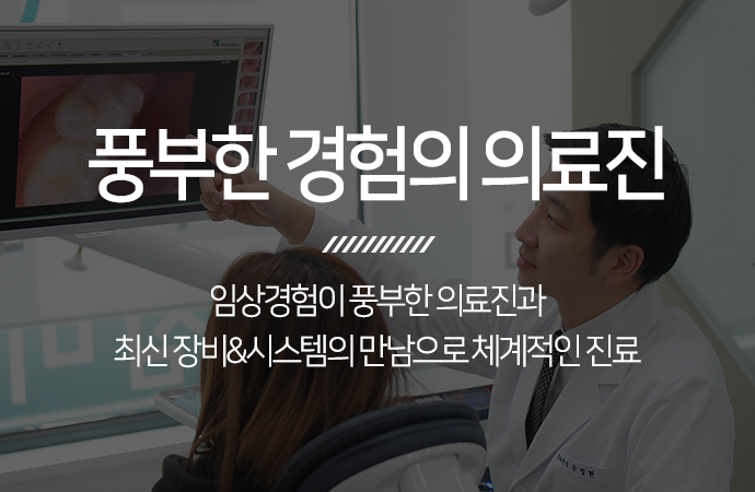 슬라이드2